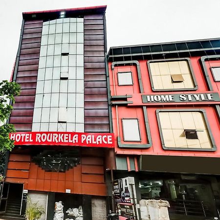 Capital O Hotel Rourkela Palace エクステリア 写真