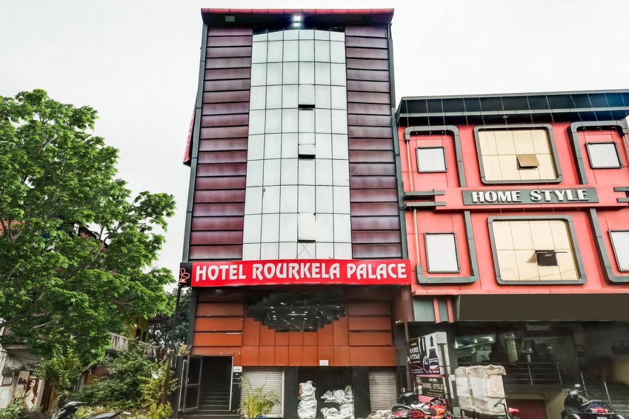 Capital O Hotel Rourkela Palace エクステリア 写真